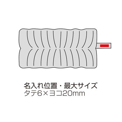 グリーズ ヘアターバン