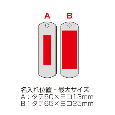 ポータブルミラー＆コーム（ストローファイバー配合）