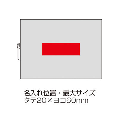 オーロラシャイニー・スクエアポーチ