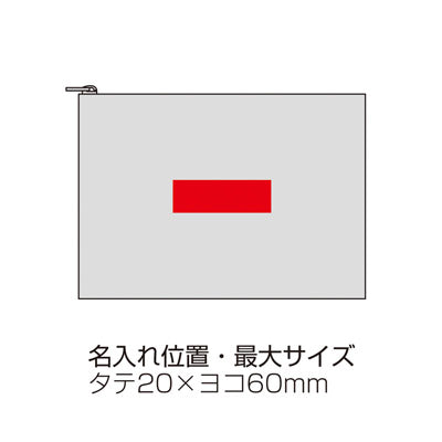 オーロラシャイニー・スリムポーチ