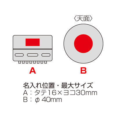 卓上ハンディクリーナー（ノズル付き）