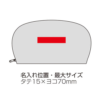 オーロラビニル シェルポーチ