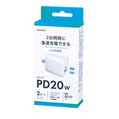 急速充電PD対応2ポートAC充電器