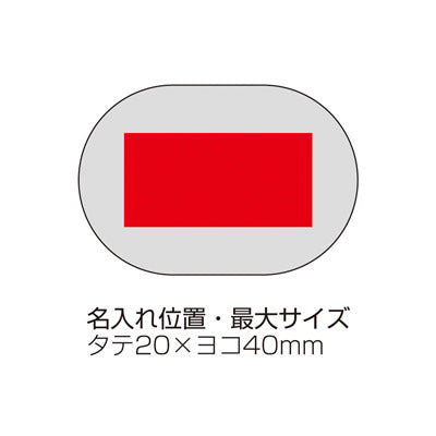 コードレスイヤホン