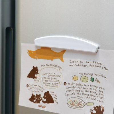 ユースフルマグネットバー