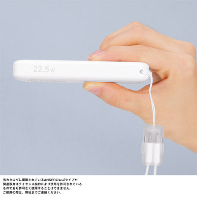 Anker・Power Bank（10000mAh・22.5W）（ホワイト）