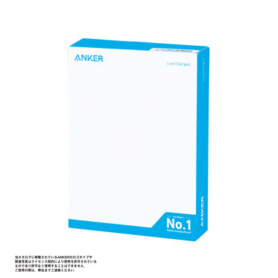 Anker・Power Bank（10000mAh・22.5W）（ホワイト）