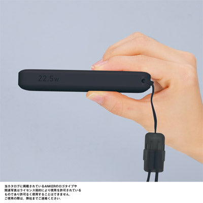 Anker・Power Bank（10000mAh・22.5W）（ブラック）