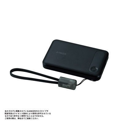 Anker・Power Bank（10000mAh・22.5W）（ブラック）