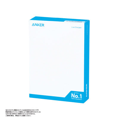 Anker・Power Bank（10000mAh・22.5W）（ブラック）