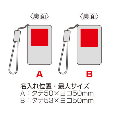 Anker・Power Bank（10000mAh・22.5W）（ブラック）