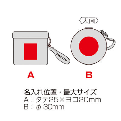 ケース入りレインポンチョ（ホワイト）