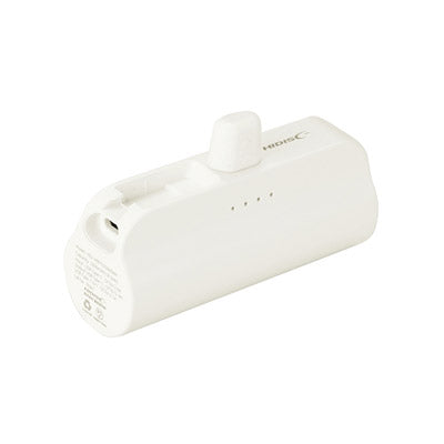 直挿タイプ 5000mAh モバイルバッテリー（ホワイト）