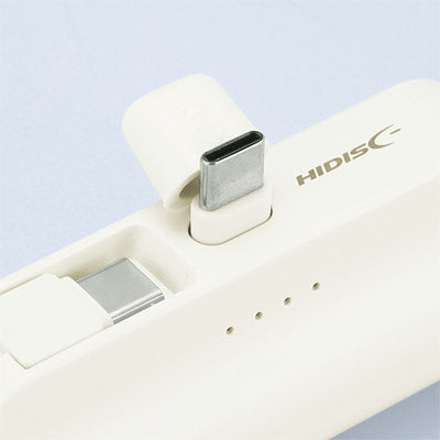 直挿タイプ 5000mAh モバイルバッテリー（ホワイト）