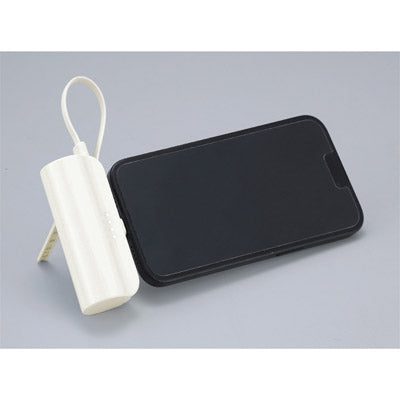 直挿タイプ 5000mAh モバイルバッテリー（ホワイト）