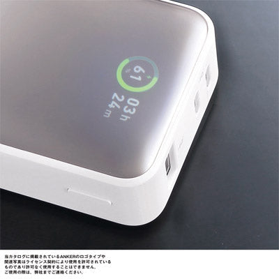 Anker・Power Bank（10000mAh・30W）（ホワイト）
