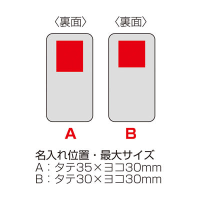 Anker・Power Bank（10000mAh・30W）（ホワイト）
