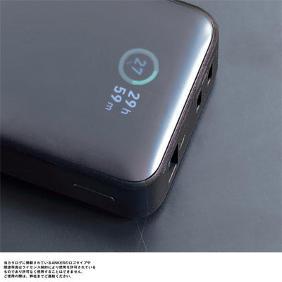 Anker・Power Bank（10000mAh・30W）（ブラック）