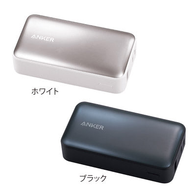 Anker・Power Bank（10000mAh・30W）（ブラック）