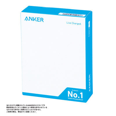 Anker・Power Bank（10000mAh・30W）（ブラック）