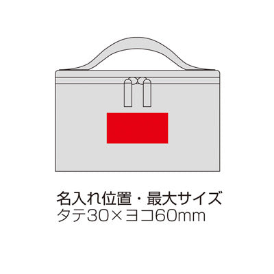 ブランフール・スリムバニティ