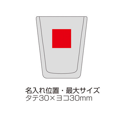 ダブルウォール耐熱タンブラーグラス