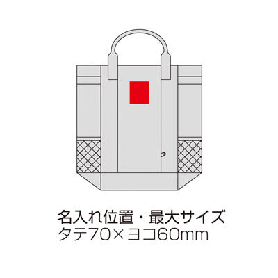 デイリーユース2WAYバックパック
