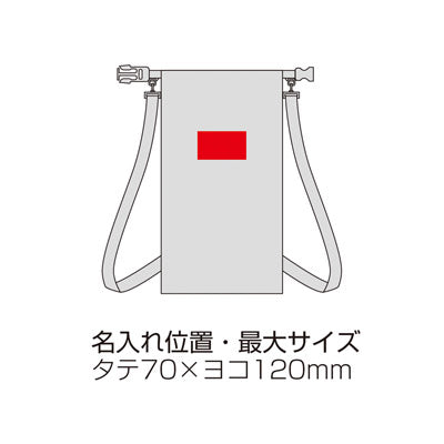 防水バックパック