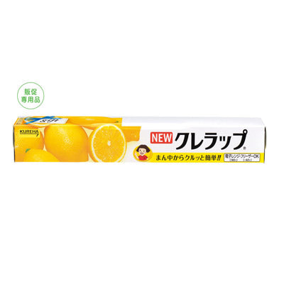 ＮＥＷクレラップ３０ｃｍ×１０ｍ　贈答用