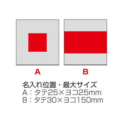 ワイヤレスコンパクトスピーカー（ブラック）