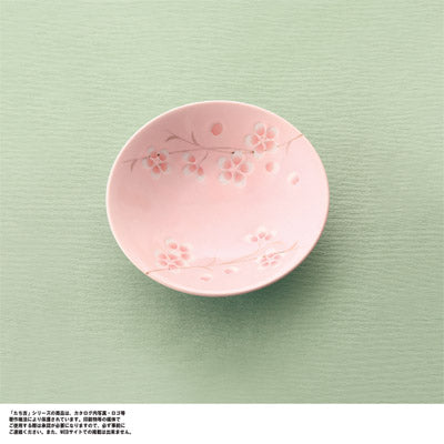 たち吉 さやか花小鉢（桜）