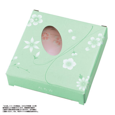 たち吉 さやか花小鉢（桜）