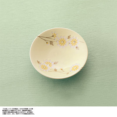 たち吉 さやか花小鉢（菊）