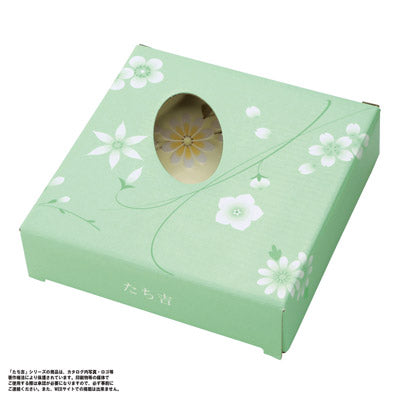 たち吉 さやか花小鉢（菊）