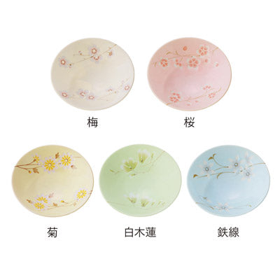 たち吉 さやか花小鉢（白木蓮）