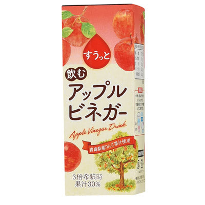 すうっと　飲むアップルビネガー