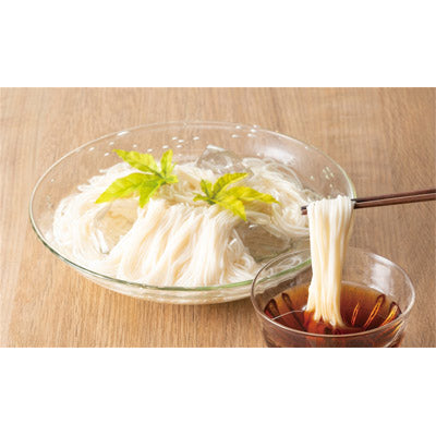 至福の逸品　３種の冷やし麺セット