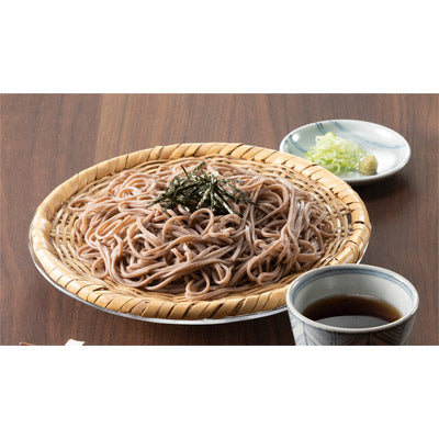至福の逸品　３種の冷やし麺セット