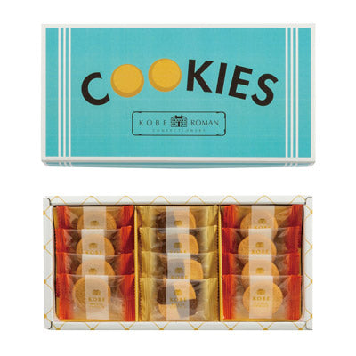 神戸浪漫　クッキーアソートギフト