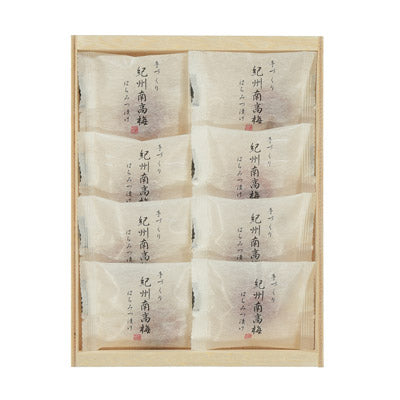 至福の逸品　木箱入り和歌山県産「紀州南高梅」（はちみつ漬け）８個