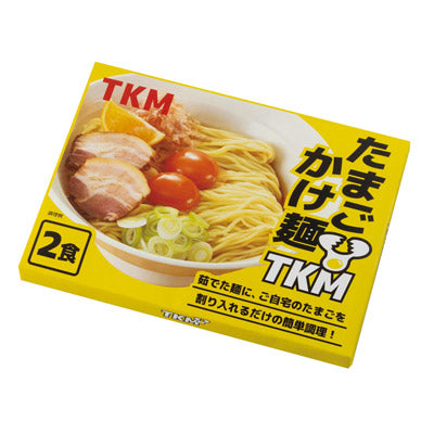 ＴＫＭ　たまごかけ麺２食組