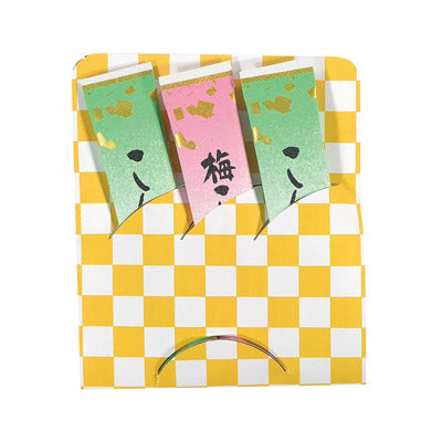 みんなよろこぶ　こんぶ茶セット