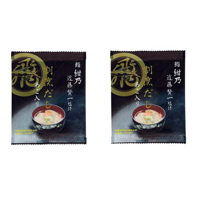 「鮨　紺乃」近藤賢一監修　割烹だし（あご入り）２包