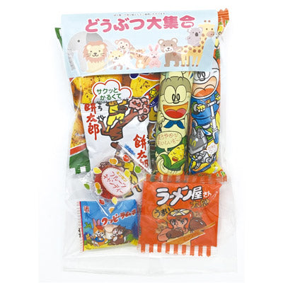 どうぶつ大集合お菓子パック