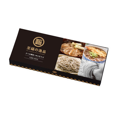 至福の逸品　かつお風味つゆの生そば２食組