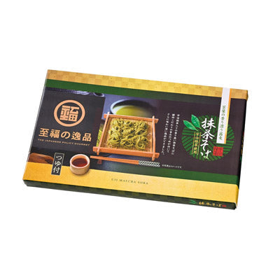 至福の逸品　宇治抹茶使用　茶葉の香り　抹茶そばつゆ付２食