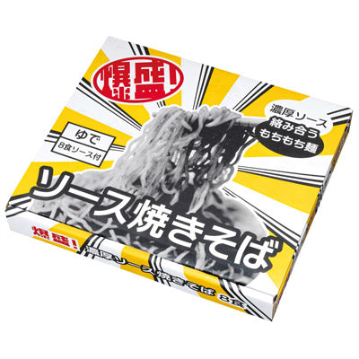 爆盛！濃厚ソース焼きそば８食