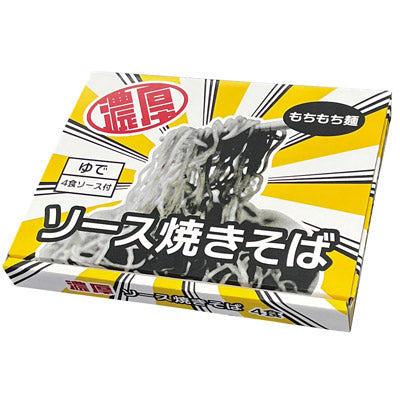 濃厚ソース焼きそば４食