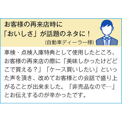 石鍋シェフデリシャスカレー２食組