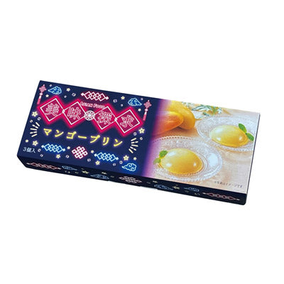 美味探求アジアンフード　マンゴープリン３個入